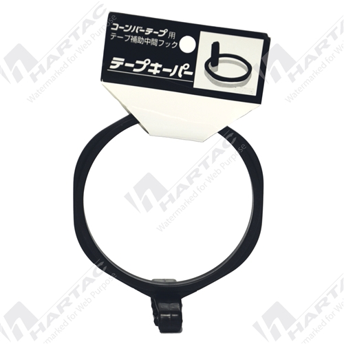Tape Hook to suit TCRT-BW